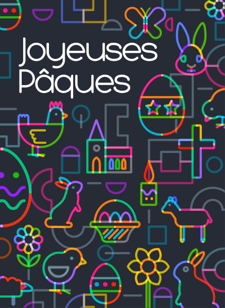 复活节快乐，复活节快乐图片下载