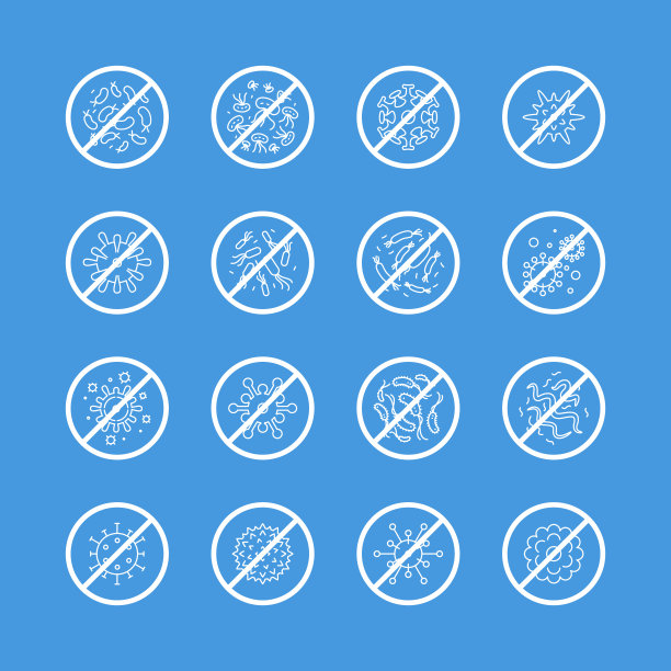 病毒、细菌、微生物停车标志矢量图标图片下载