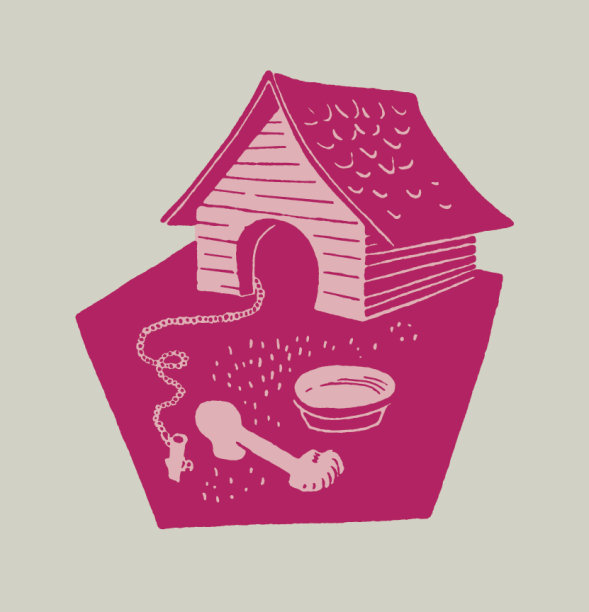 狗屋碗和骨头图片下载