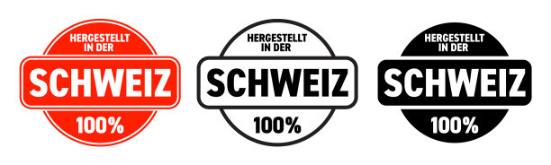 瑞士制造的标志hergestellt在der图片下载