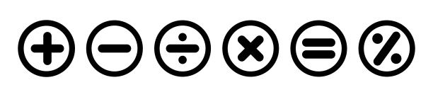 一组加号、减号和其他计算器行图标和符号图片下载