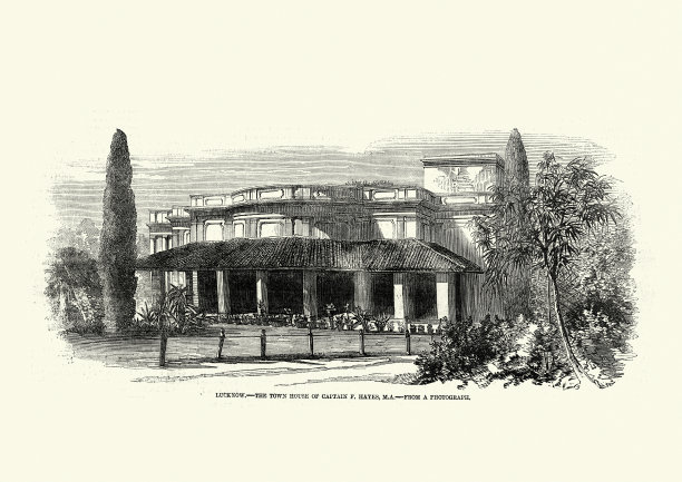 英国印度建筑，海耶斯上尉联排别墅1858年，勒克瑙，印度图片下载