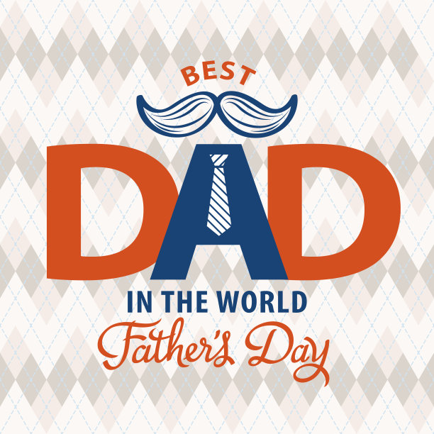 世界上最好的爸爸图片下载