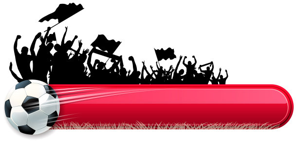 足球场上旗帜图片下载