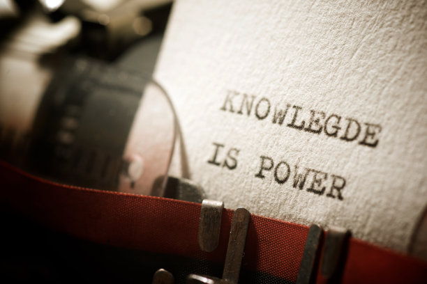 知识就是力量文本图片下载