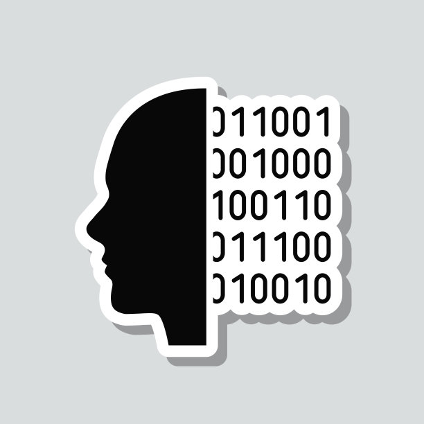 人脸用二进制代码。图标贴纸在灰色背景图片下载