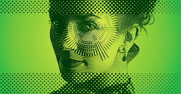 安全眼睛扫描仪图片下载