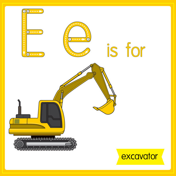 矢量插图学习字母为儿童与卡通形象。字母E代表挖土机。图片下载