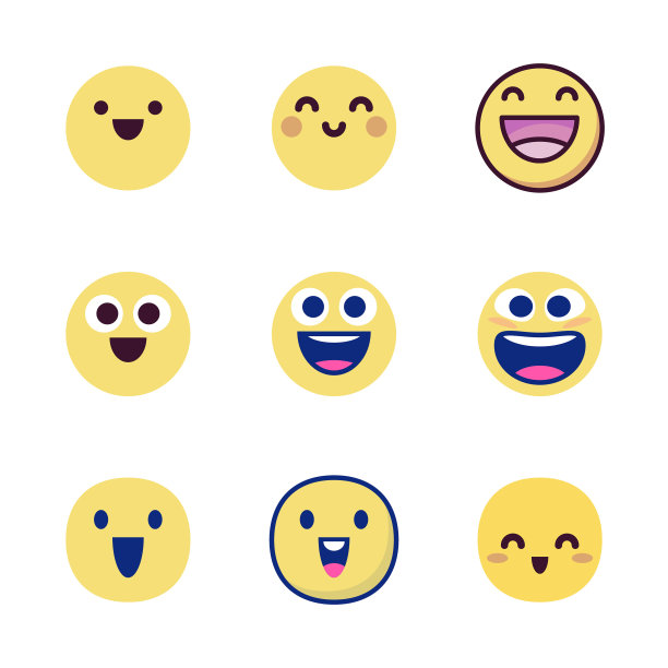 表情包收集快乐和满足图片下载