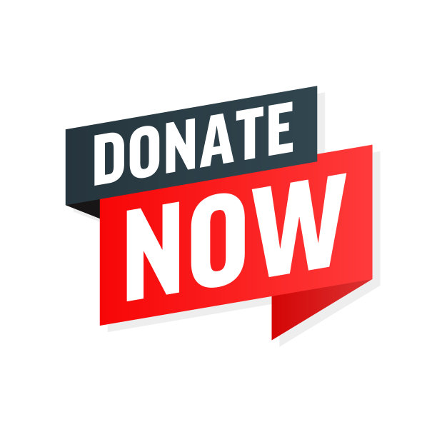 捐赠现在-横幅，语音泡沫，标签，通知模板。矢量股票插图与文本图片下载