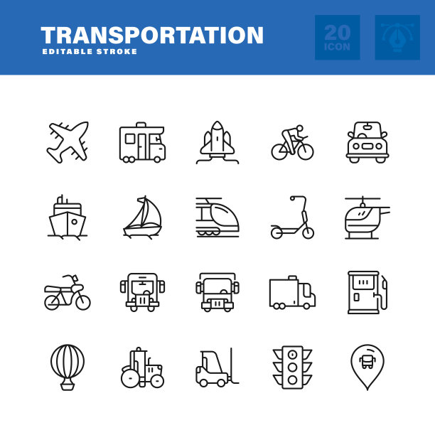 交通线路图标集。可编辑的中风。像素完美。图片下载