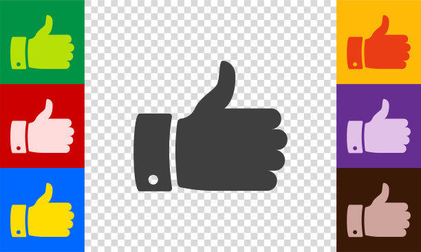 一组像，大拇指向上的按钮图标。图片下载