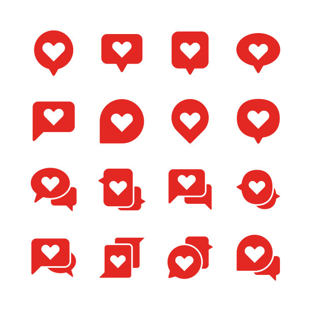 心形语音气泡图标图片下载