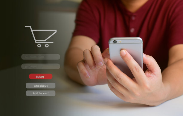 互联网技术：使用App订购、销售、开展业务和发货（智能手机登录）图片下载