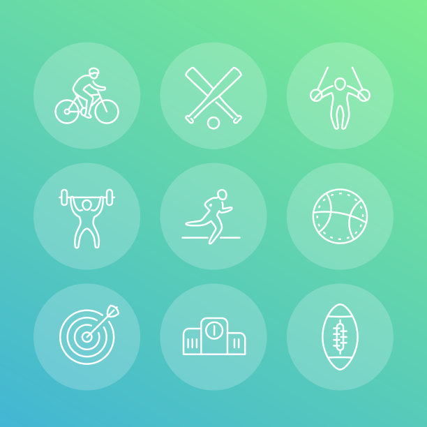 不同种类的运动，线条图标集，自行车，体操，田径，射箭，马拉松，足球，篮球，矢量插图图片下载