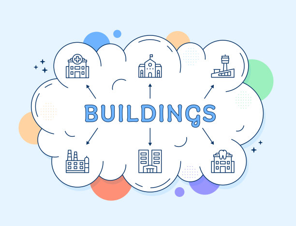 建筑图标设计图片下载