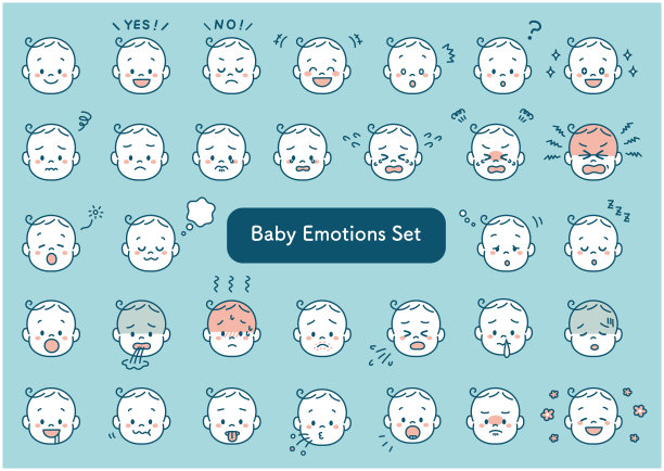 一套简单的各种婴儿情绪图片下载