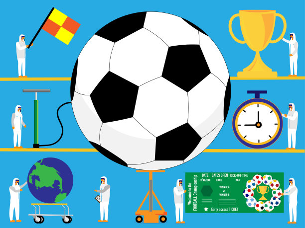 准备好踢足球了吗图片下载