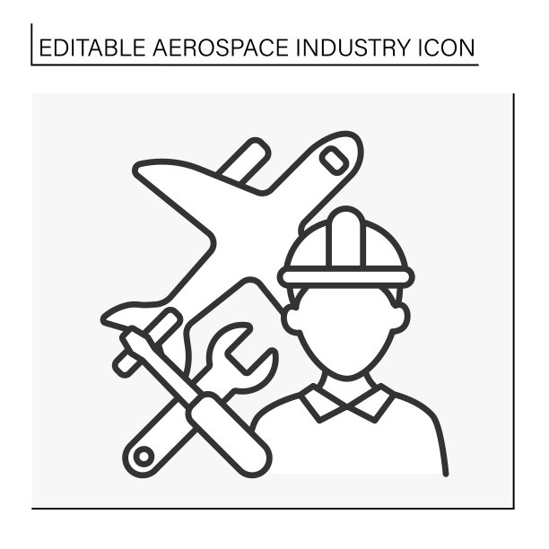 工程师一行图标图片下载