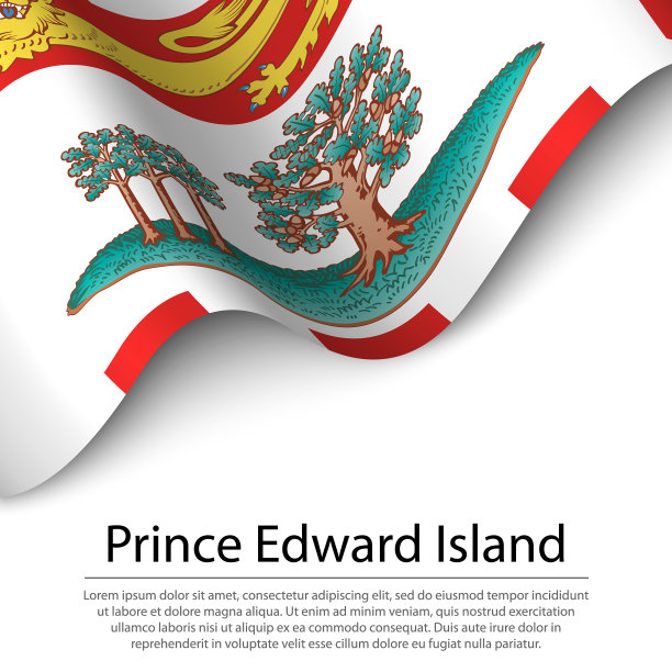 白色飘扬的国旗是加拿大的一个省图片下载