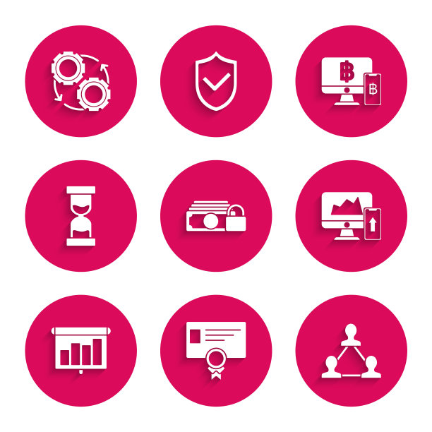 集钱与锁，演示财务板图形，时间表，图表，图表，信息图，饼，旧沙漏流动的沙子，计算机比特币和齿轮箭头工作流程概念图标。向量图片下载