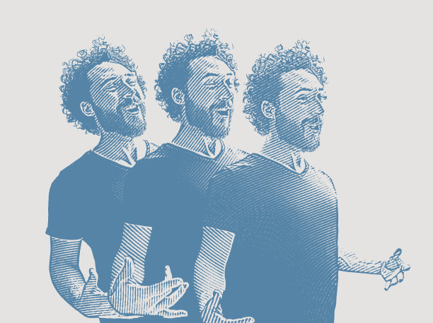 人们欢笑和庆祝的连续向量图片下载