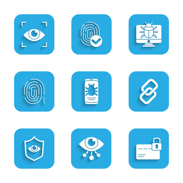设置手机上的系统bug，眼睛扫描，带锁的信用卡，链环，盾牌和眼睛，指纹，监视器和图标。向量图片下载