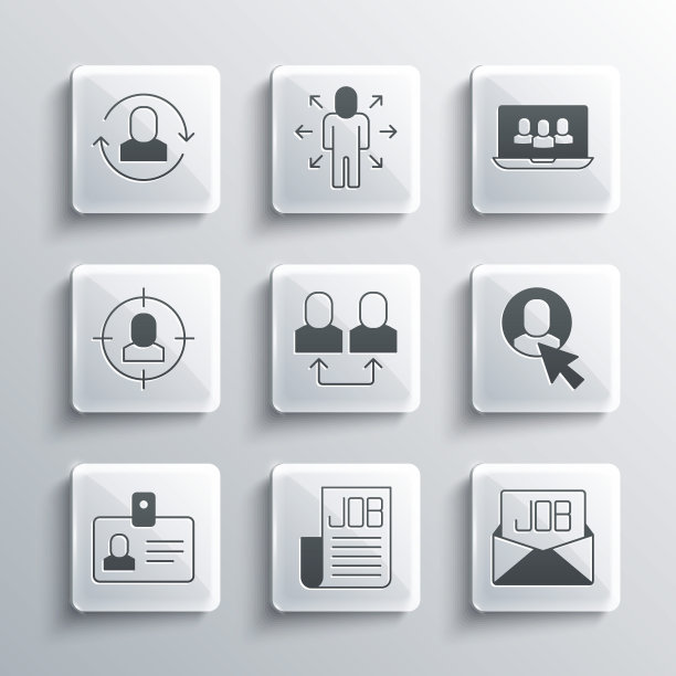 设置搜索工作、工人、交换工作、标识徽章、猎头和项目团队基础图标。向量图片下载