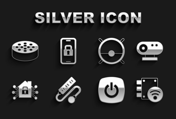 集电气延长线，网络摄像头，数字门锁，智能家居，机器人真空吸尘器，水传感器和图标。向量图片下载