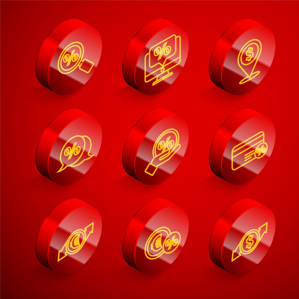 设置线放大镜与百分比，百分比折扣和监视器，现金位置，折扣标签，卡，金融增长欧元硬币和货币图标。向量图片下载