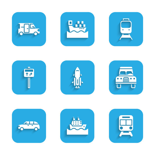 设置火箭船与火，巡航，火车和铁路，汽车，掀背车，道路交通路标，和小巴图标。向量图片下载