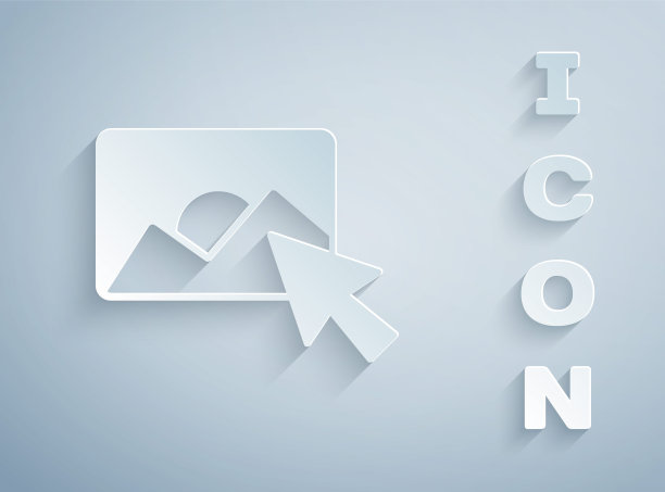 剪纸照片修饰图标孤立的灰色背景。摄影师，摄影，润饰图标。纸艺风格。向量图片下载