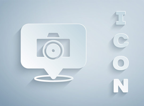 剪纸相机图标孤立的灰色背景。与相机。数码摄影。纸艺风格。向量图片下载