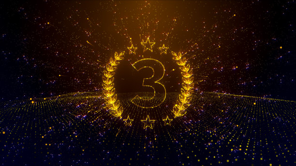 摘要庆祝金棕色奖三号符号虚线粒子空间效果与波浪点地板图案图片下载