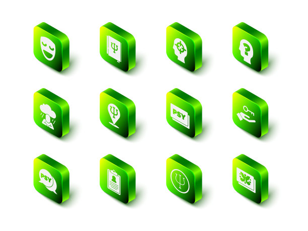 心理学书籍、Psi符号、问题发现、带问号的头部、问题解决方案、罗夏墨迹测试与医疗剪贴板图标矢量素材图片下载