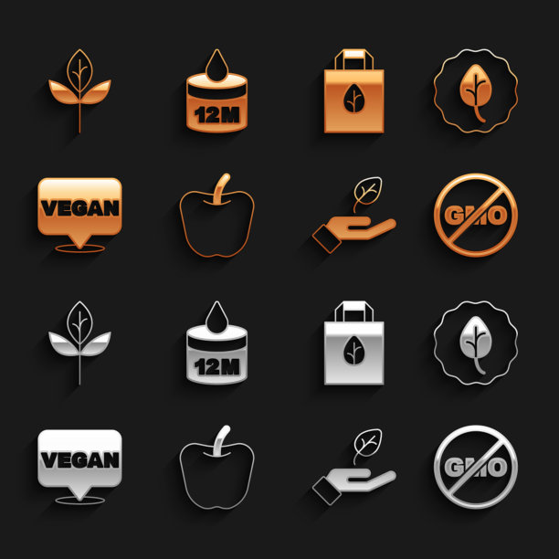 设定苹果，叶子或叶子，无转基因，手持植物，素食饮食，可回收购物袋和有机化妆品图标。向量图片下载