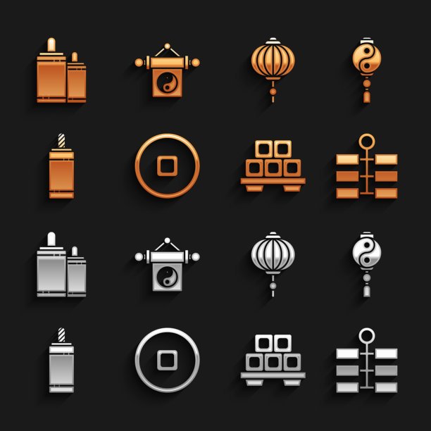 设定人民币，阴阳，烟花，寿司在砧板上，纸灯笼，和图标。向量图片下载