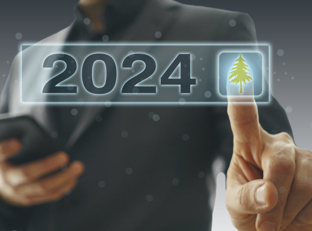 新年按钮，2024年图片下载