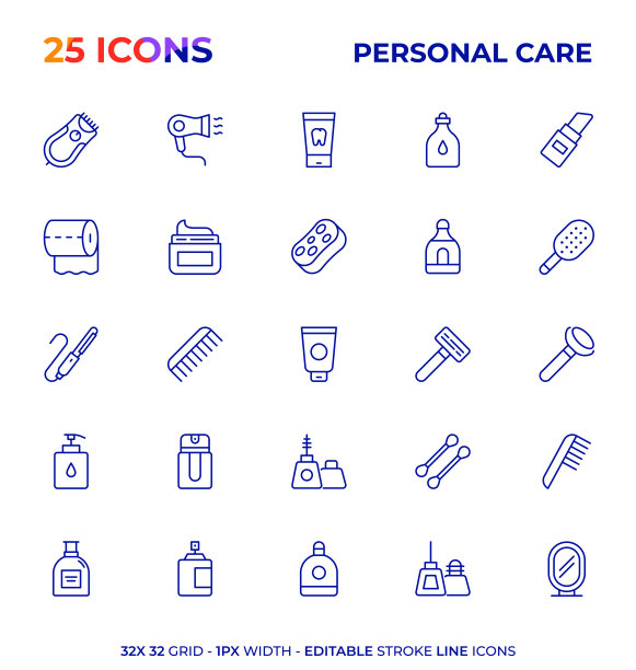 个人护理编辑笔画线图标系列图片下载