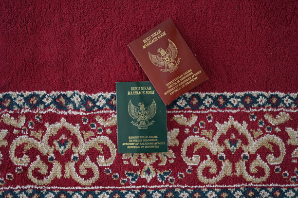 印尼婚姻手册图片下载