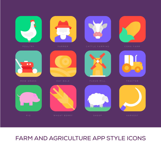 农场和农业应用风格图标图片下载
