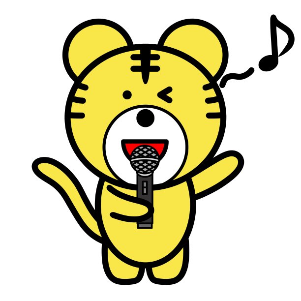 唱歌的老虎图片下载