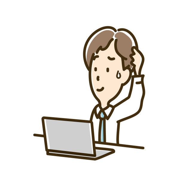 一个困惑的人看着电脑，矢量插图图片下载