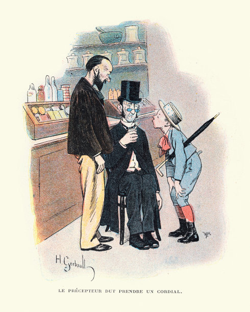 维多利亚时代，面容憔悴的男子在喝一杯饮料图片下载