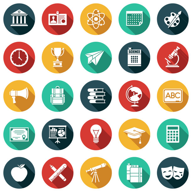 教育字形图标设置图片下载