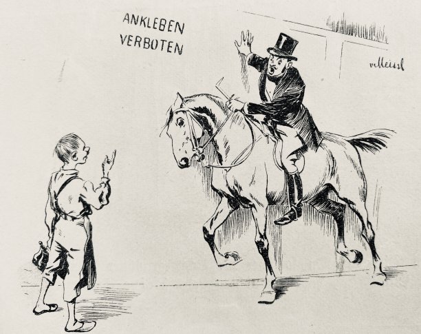 骑手用手粘在墙上，尽管这是禁止的图片下载