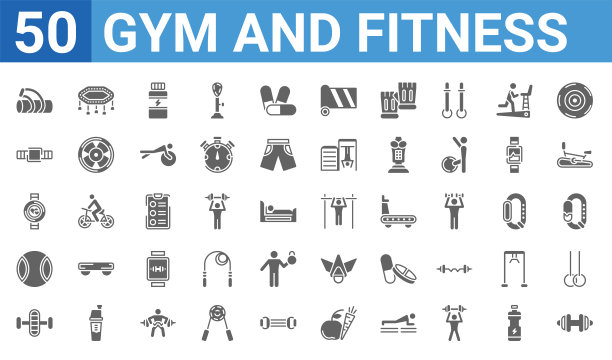 一套50个健身房和健身网络图标。填充字形图标，如小哑铃，健身包，健身轮，普拉提球，健身手表，运动带，蹦床，酒吧锻炼。矢量图图片下载