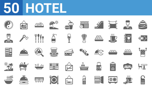 一组50个酒店网络图标。填满了门把手、阴阳面、沙滩、自动售货机、行李员等象形图标，没有图片，电梯下行。矢量图图片下载