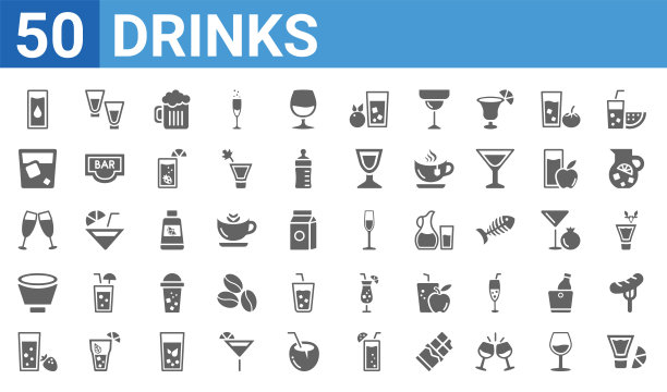 一组50个饮料网络图标。填字形图标如皮斯科酸，水，冰沙，擦脑饮料，葡萄酒吐司，威士忌，镜头，法国75。矢量图图片下载