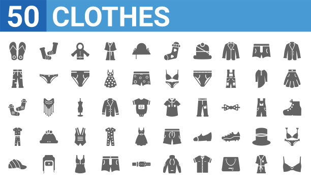 一套50个服装网络图标。填充字形图标，如胸罩，凉鞋，棒球帽，睡衣，袜子，牛仔裤，长筒袜，polo衫。矢量图图片下载